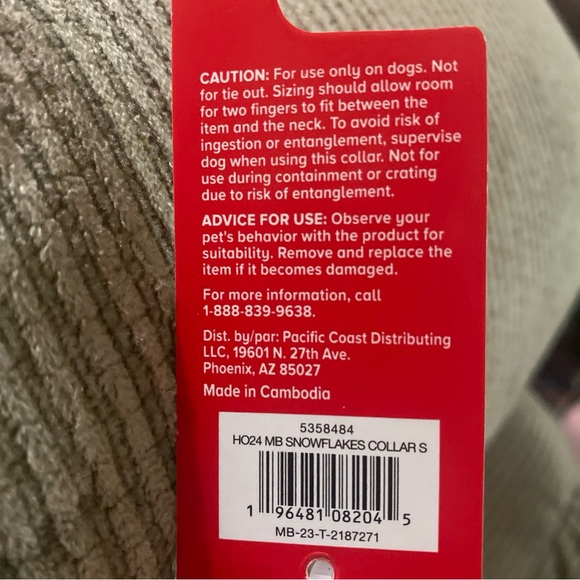 Red Pet Collar with Bow by - Picture 3 of 3